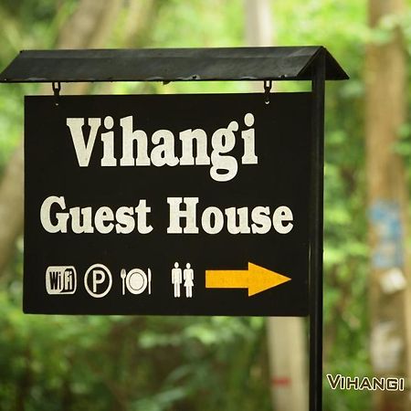 Vihangi Guesthouse 담불라 외부 사진