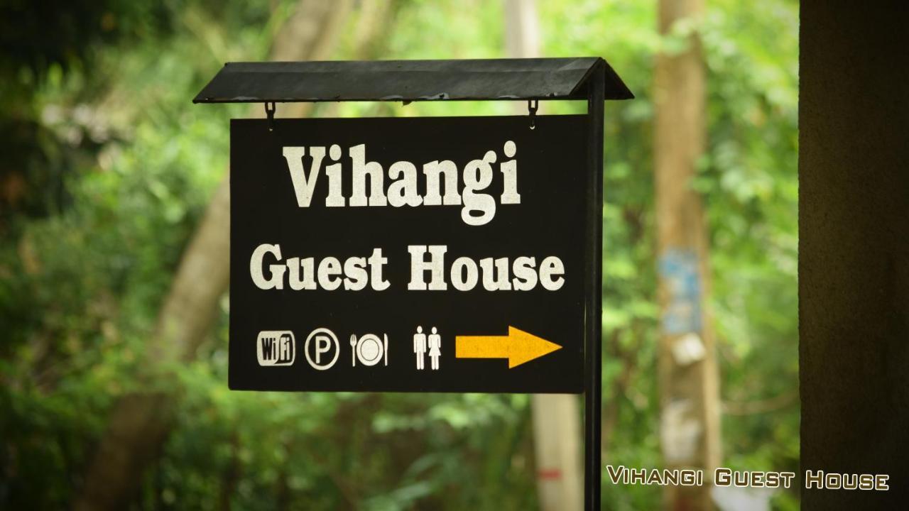 Vihangi Guesthouse 담불라 외부 사진